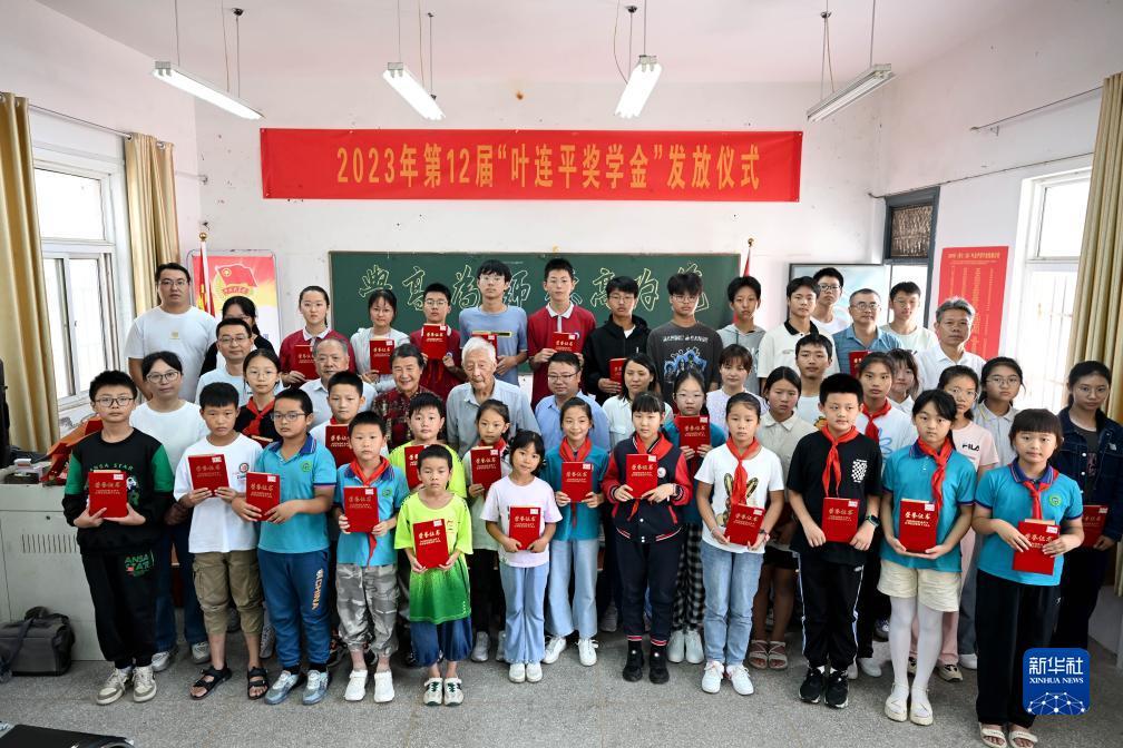 小美斗地主官网下载